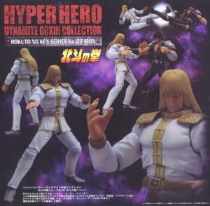 Dynamite Gokin Collection No.02, Shin