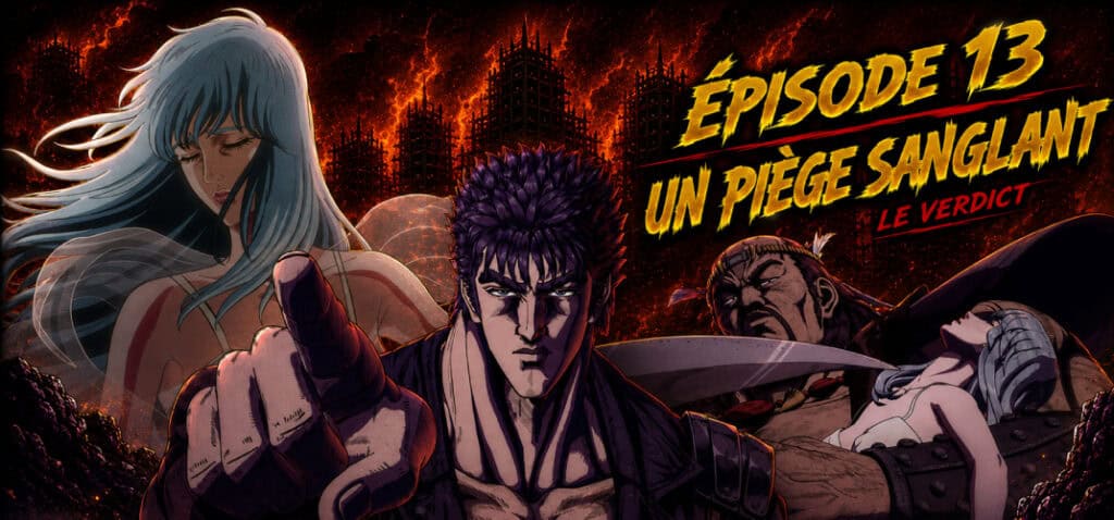 Hokuto no Ken 2026 épisode 13 le verdict