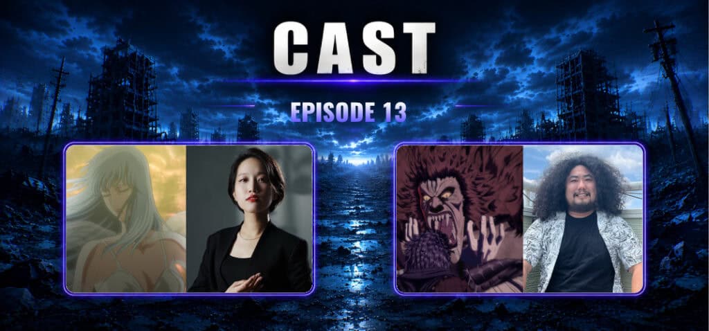 Hokuto no Ken 2026 : Le Cast de l’épisode 13