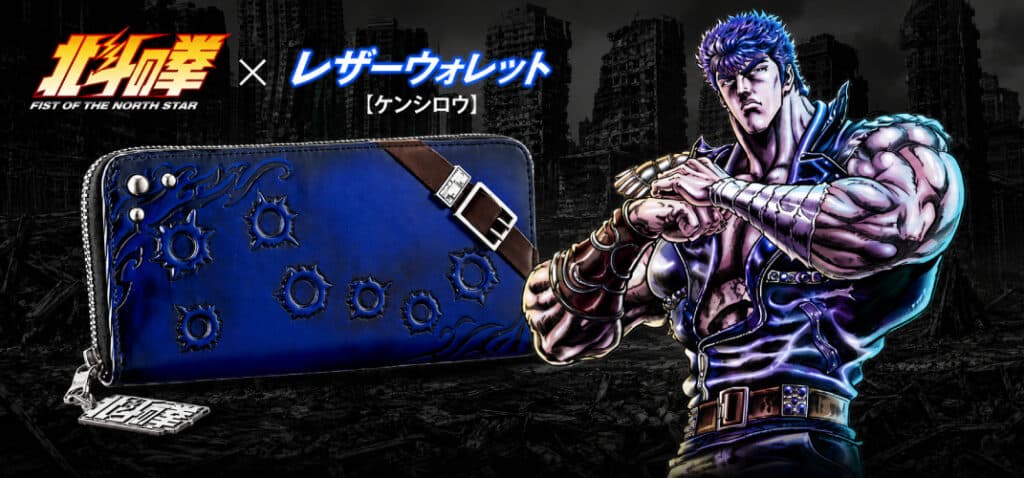 Hokuto no Ken X Premico
