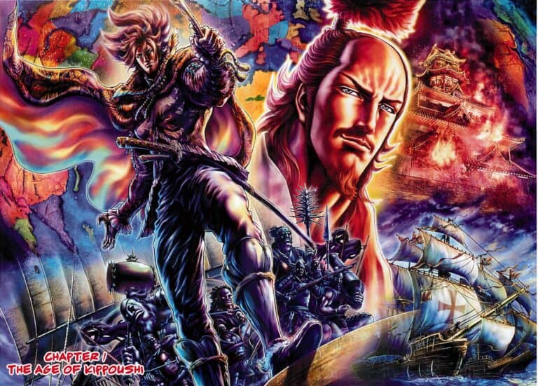 Ikusa no Ko -Oda Saburo Nobunaga Den-