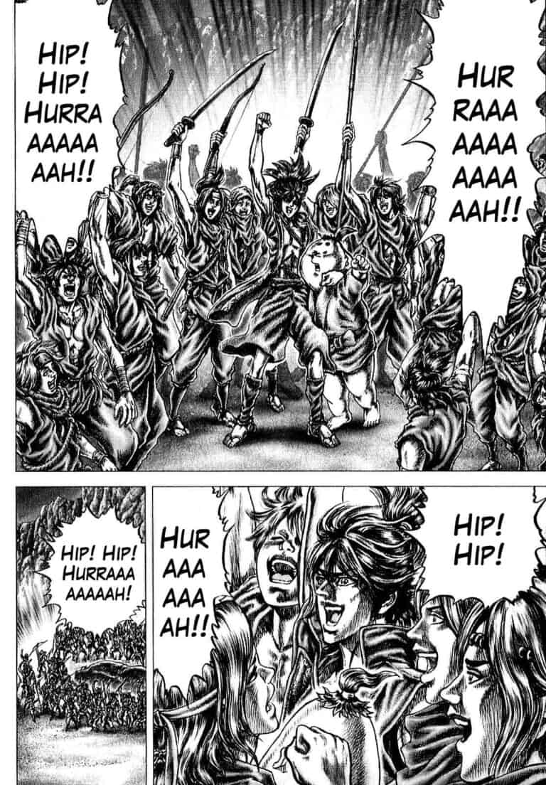 Ikusa no Ko -Oda Saburo Nobunaga Den-