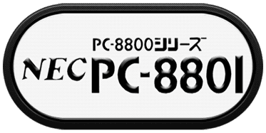 PC-8801