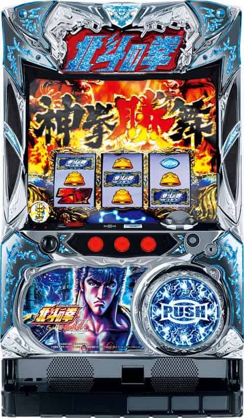 Pachislot Hokuto no Ken
