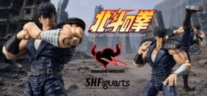 S.H.Figuarts Kenshiro (anime 2026)