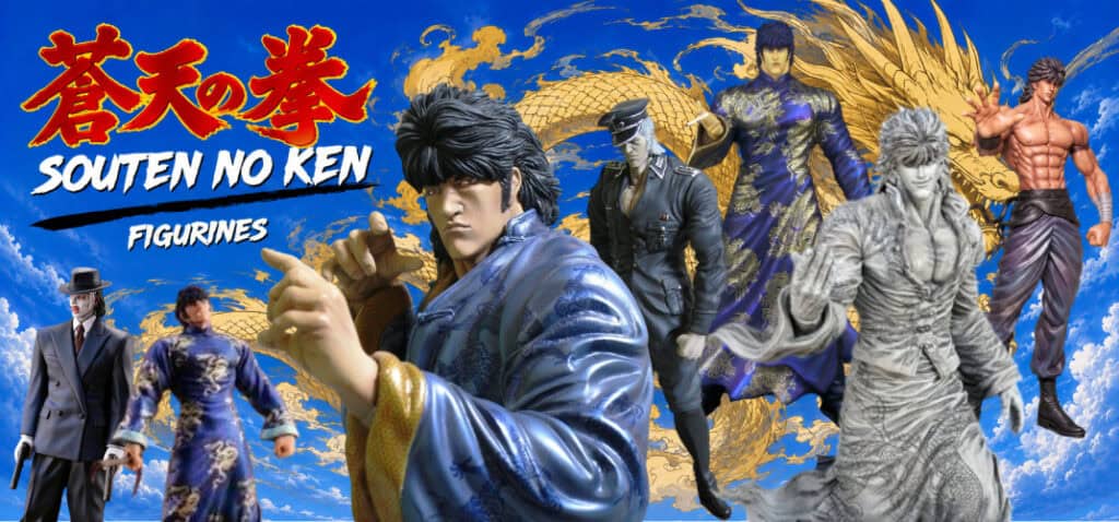Souten no Ken figurines