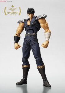 LR-001 Kenshiro