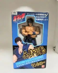 Zenshin Kadō Kenshiro (全身可動ケンシロー)