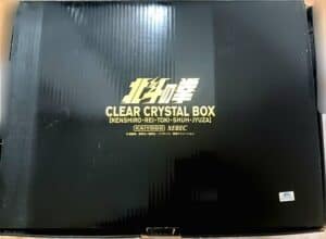Crystal Box