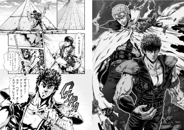 Hokuto no Ken BBQ Aji