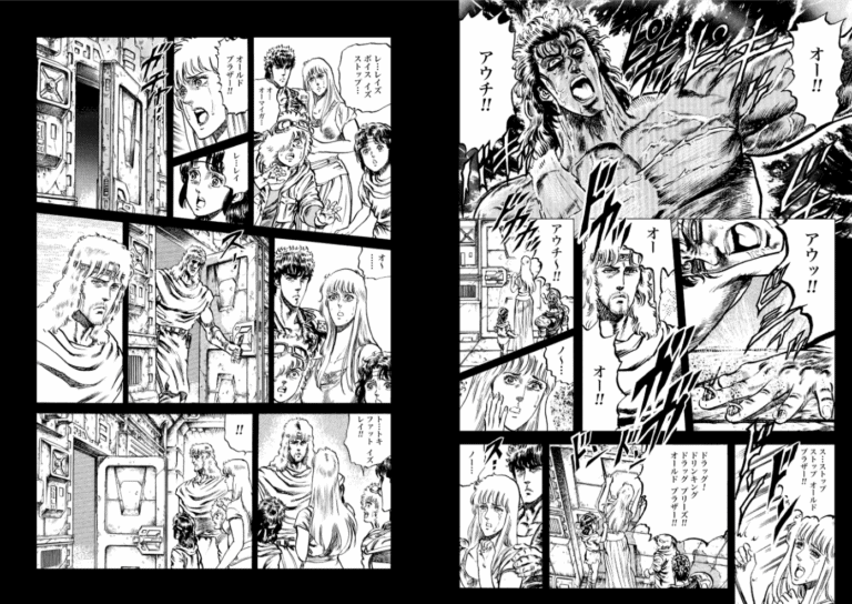 Hokuto no Ken BBQ Aji