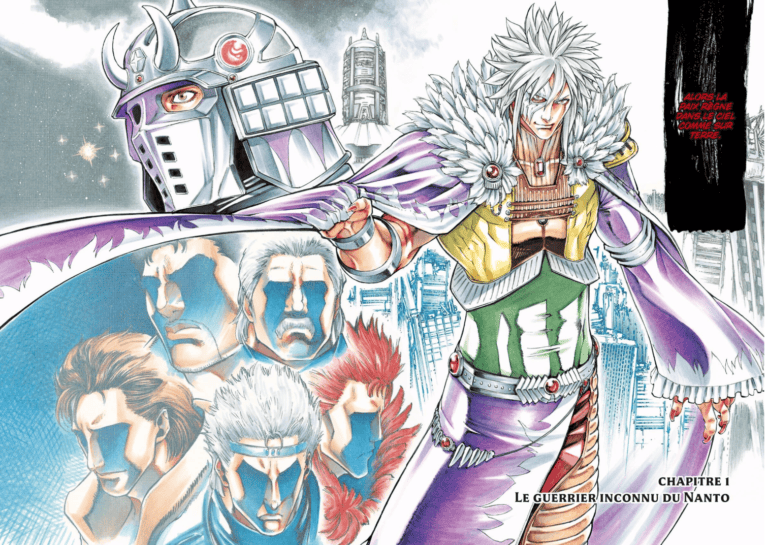 Hokuto no Ken Kin’yoku no Garuda : Nanto Goshasei Zenshi