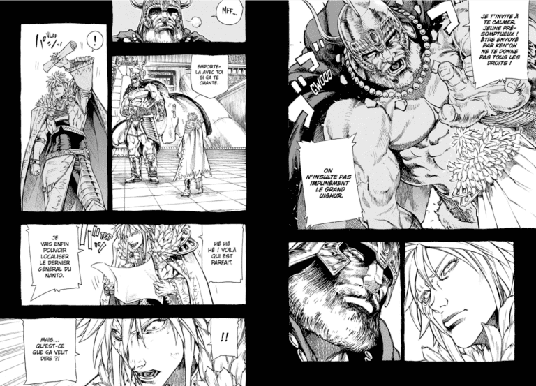 Hokuto no Ken Kin’yoku no Garuda : Nanto Goshasei Zenshi
