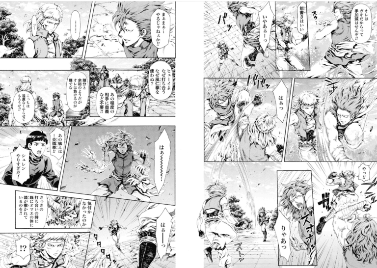 Hokuto no Ken Red Blue : Katayoku no Shounen-tachi