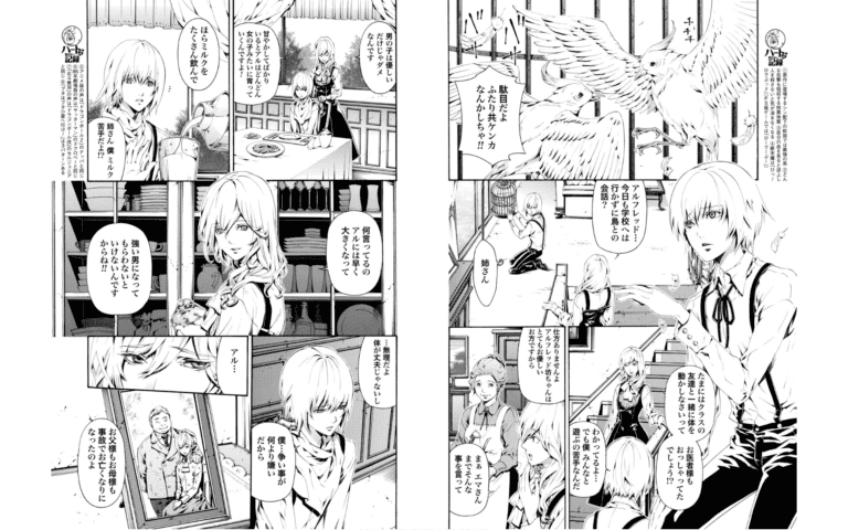 Hokuto no Ken Gedoden HEART of Meet ~Ano Hi no Yakusoku~