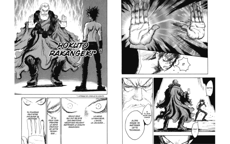 Gokuaku no Hana : Hokuto no Ken Jagi Gaiden