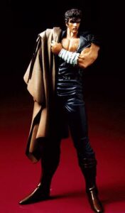 Kenshiro · autre version