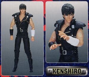 Kenshiro Doll, Limited First Edition