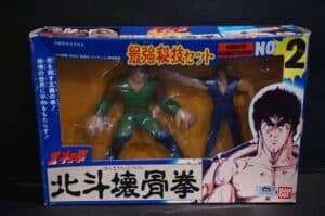 No.2, Hokuto Kaikotsu Ken