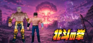 Big One Craft – Retro Sofubi