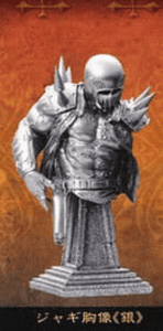 Buste de Jagi, argent