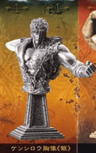 Buste de Kenshiro, argent