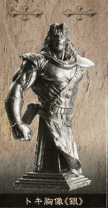 Buste de Toki, argent