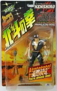 Kenshiro