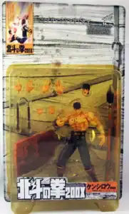 Kenshiro · vol.2