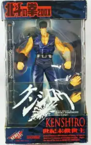 Kenshiro