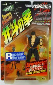 Kenshiro · Bloody repaint