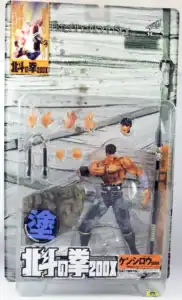 Kenshiro · repaint