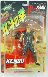 Raoh