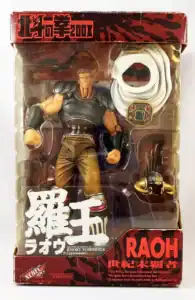 Raoh · vol.1