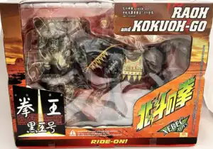 Raoh & Kokuoh-Go, finition étain