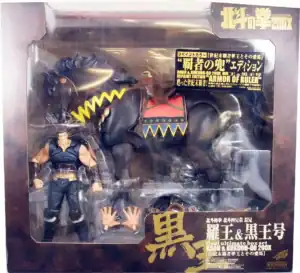 Raoh & Kokuoh-Go · Final Ultimate Box Set