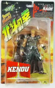 Raoh sparkling
