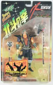 Shu Bloody repaint