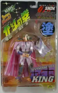 Shin repaint