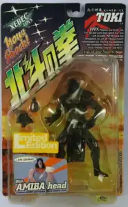 Toki, Black Limited Edition