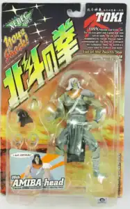 Toki Final battle