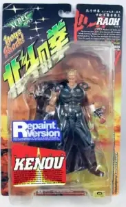 Raoh · repaint