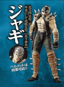 Jagi