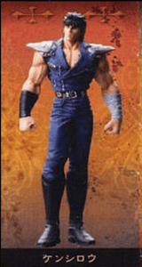 Kenshiro
