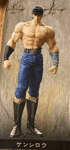Kenshiro, torse nu