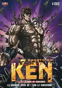 Kazé édition limitée