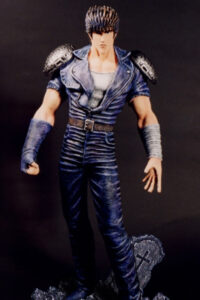 Kenshiro