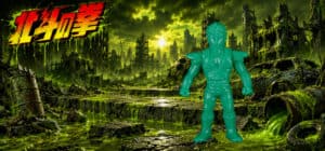 One up – Mini Retro Sofubi