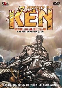 Kazé édition limitée