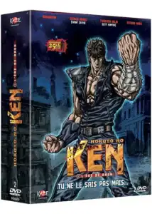 Kazé édition limitée